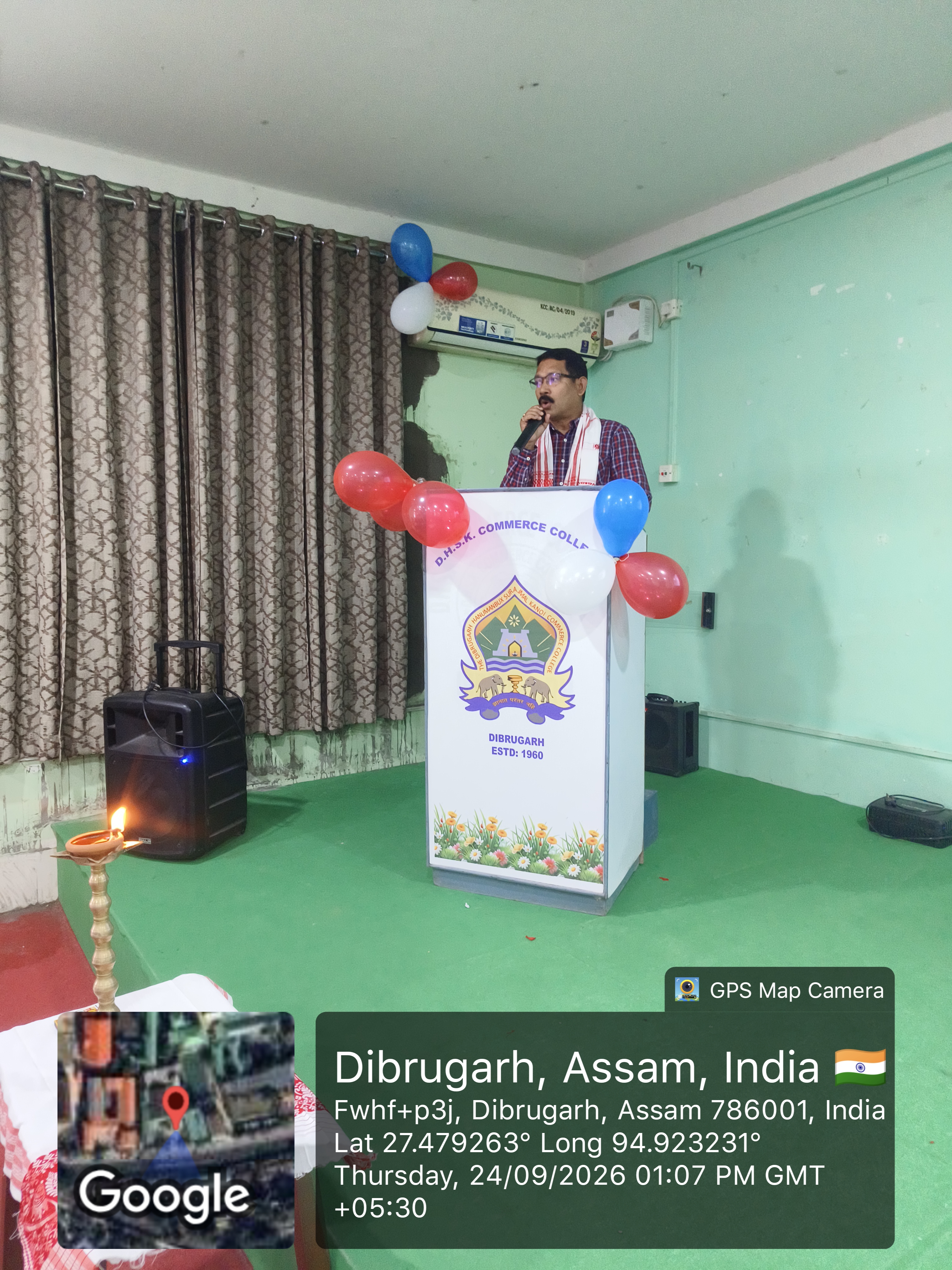 Event